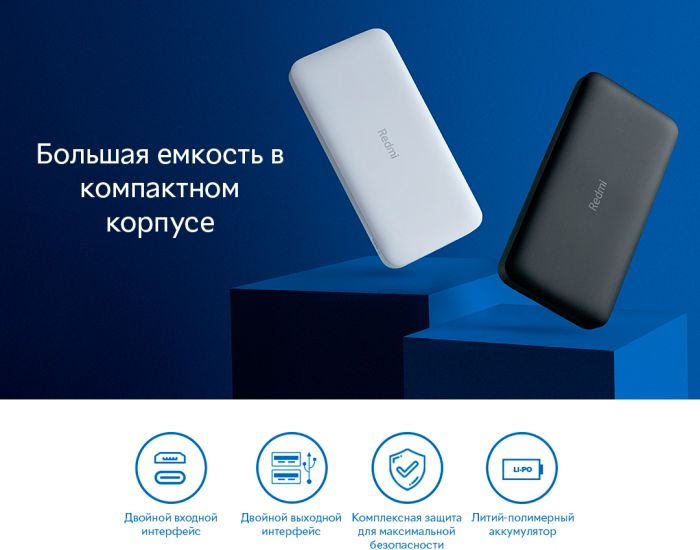 Xiaomi Redmi 10000 mAh USB-C PB100LZM Black (VXN4305GL)