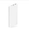 ZMi 10000 mAh White