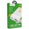 Hoco J73 Powerful 30000 mAh Білий