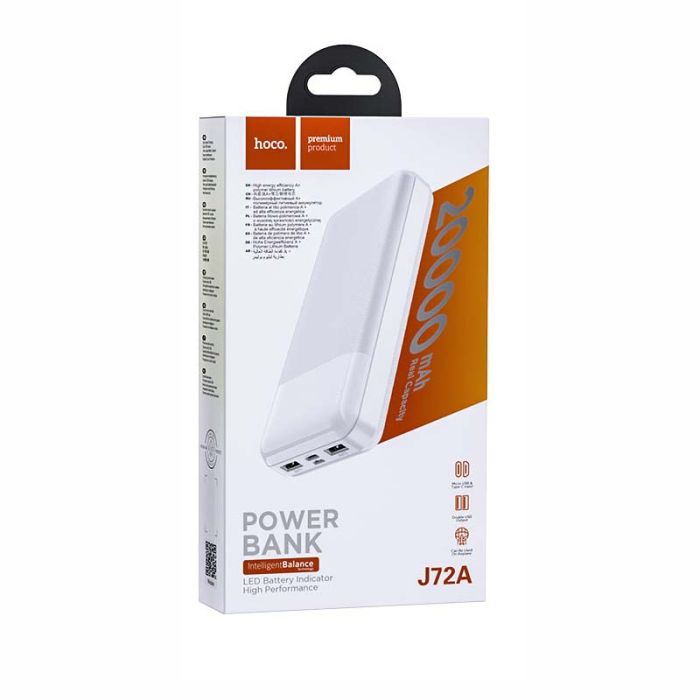 Hoco J72A Easy travel 20000 mAh Білий