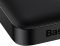 Baseus Bipow Digital Display 10000 mAh | 2USB / 1Type-C, 3A / 15W, QC |. Black