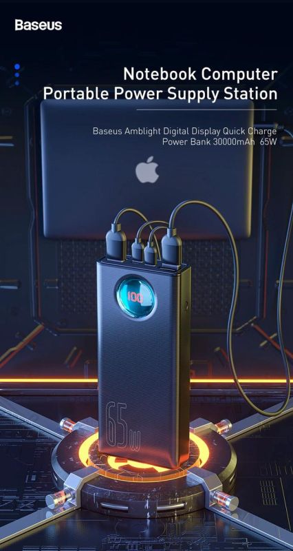 Baseus Amblight Quick Charge 65W 30000 mAh Black (PPLG-A01)