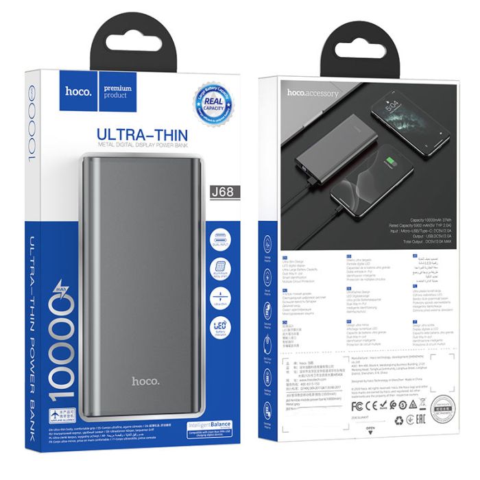 Hoco J68 Resourceful 10000 mAh Сірий