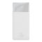Baseus 20000 mAhBipow Digital Display | 2USB / 1Type-C, PD / QC, 20W, 3A |. White