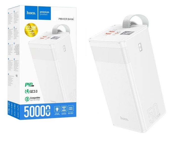 Hoco 50000 mAh Quick Charge 2xUSB/1xType-C, PD/QC, 3A/22.5W для iPhone, Android, Xiaomi, Samsung, Huawei white