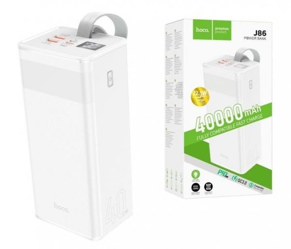 Павербанк Hoco Fully Compatible 22.5W 40000mAh 2xUSB/Type-C white