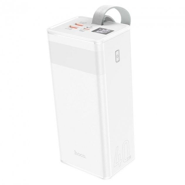 Hoco Fully Compatible 22.5W 40000 mAh 2xUSB/Type-C white