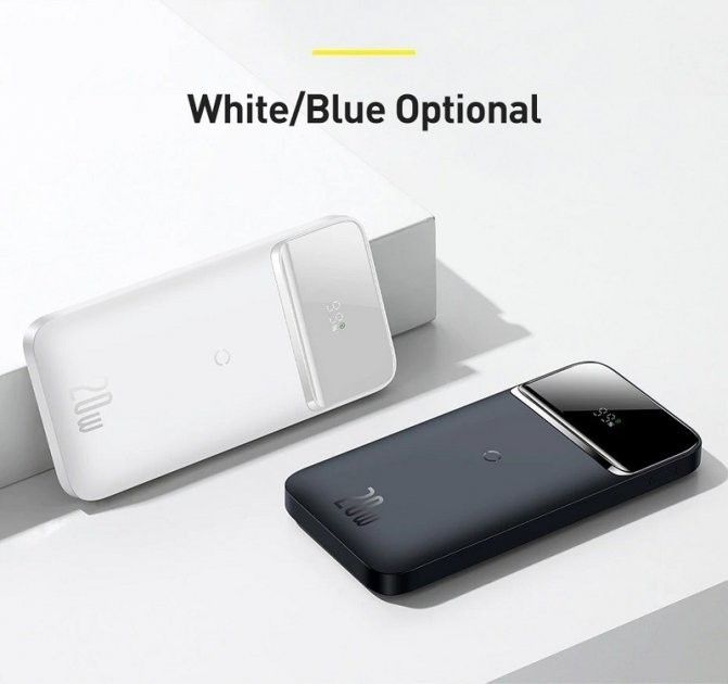 Baseus Quick Charge 10000 mAh 20W з швидкою бездротовою зарядкою для Android/iOS White
