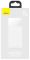 Baseus Bipow 20000 mAh 15 W White (PPDML-J02)