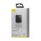 Baseus PPQD-A Q Pow 0000 mAh 15W White