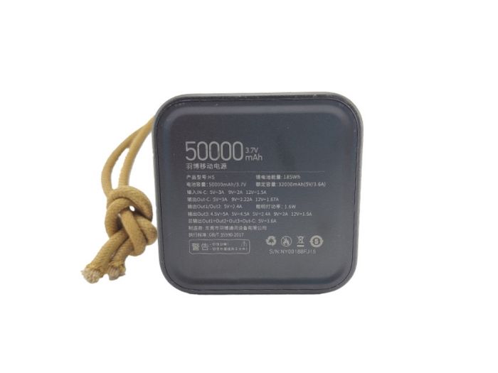 Yoobao H5 50000 mAh 22.5 Вт Чорний