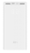 Powerbank ZMi Aura Type-C 20 000 mAh (White) QB821