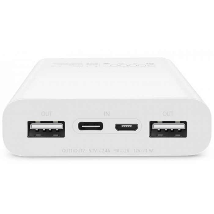 Powerbank ZMi Aura Type-C 20 000 mAh (White) QB821