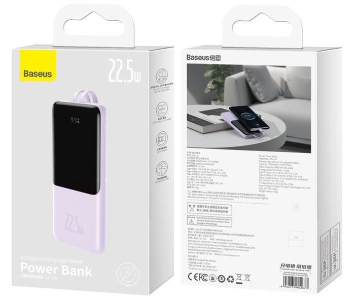 Baseus Elf Digital Display Fast Charge 10000 mAh 22.5W PPJL010005 Purple