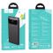 Hoco J81 22.5W 10000 mAh чорний