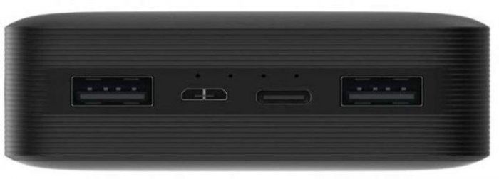 Redmi Fast Charge 20000 mAh 18W PB200LZM VXN4304GL Black
