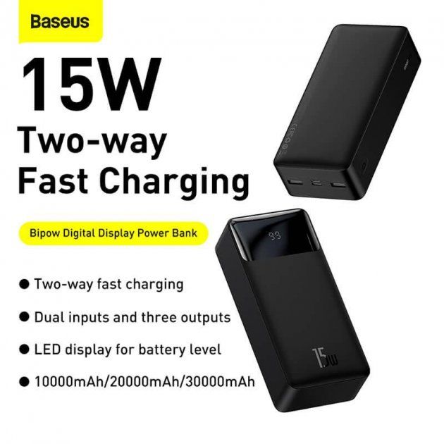 Baseus 30000 mAh premium 15W 3A 2USB+Type-C c Led дисплеєм Bipow Digital Display Black