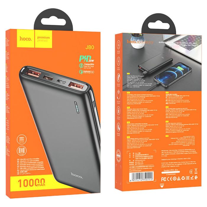 Hoco J80 PD20W+QC3.0 10000 mAh Черный (7401796)