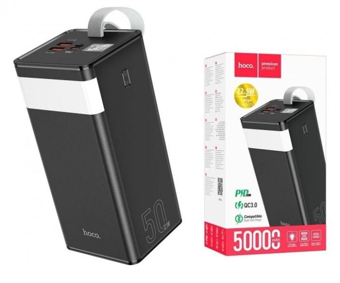 Hoco Fully Compatible 22.5W 50000 mAh 2xUSB/Type-C black
