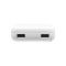 Hoco 20000 mAh 2АJ52A PowerBank White