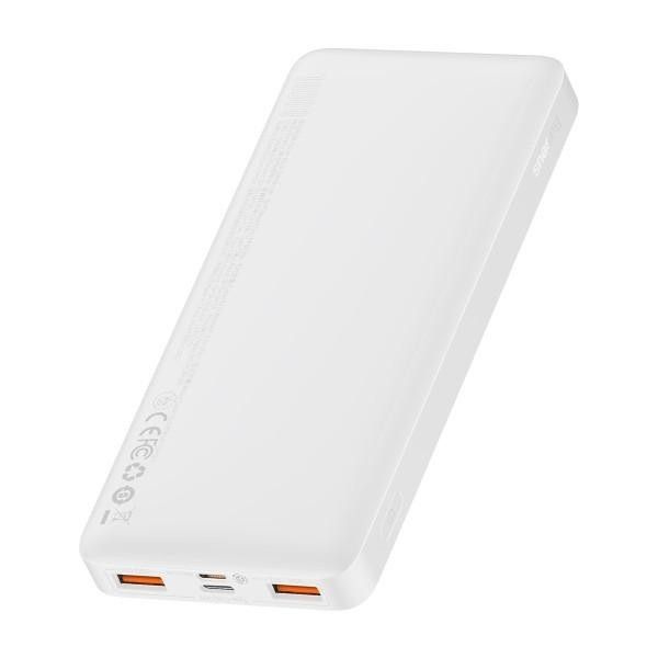 Baseus Digital display 10000 mAh на 20W, LED-дисплей + кабель Type-c (Білий)