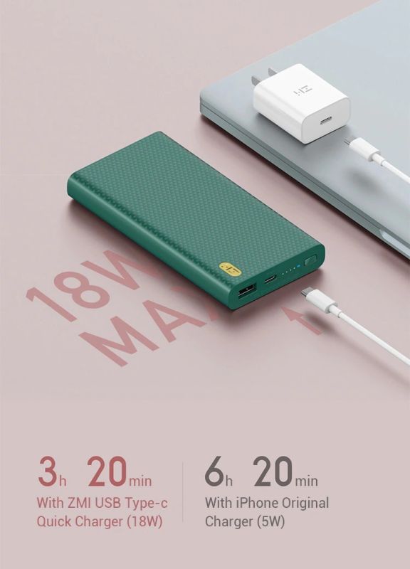 Xiaomi ZMI 10000 mAh 22.5W Wireless Charger ( WPB01 ) Green ( )