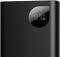 Baseus Adaman Metal 10000 mAh 30W Black (PPAD040101)