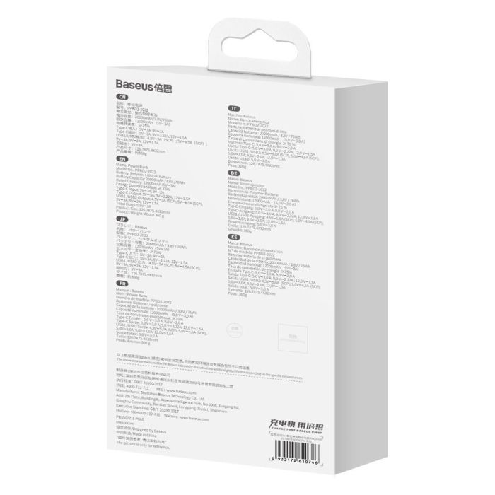 Baseus 20000 mAh 22,5 Вт USB Чорний
