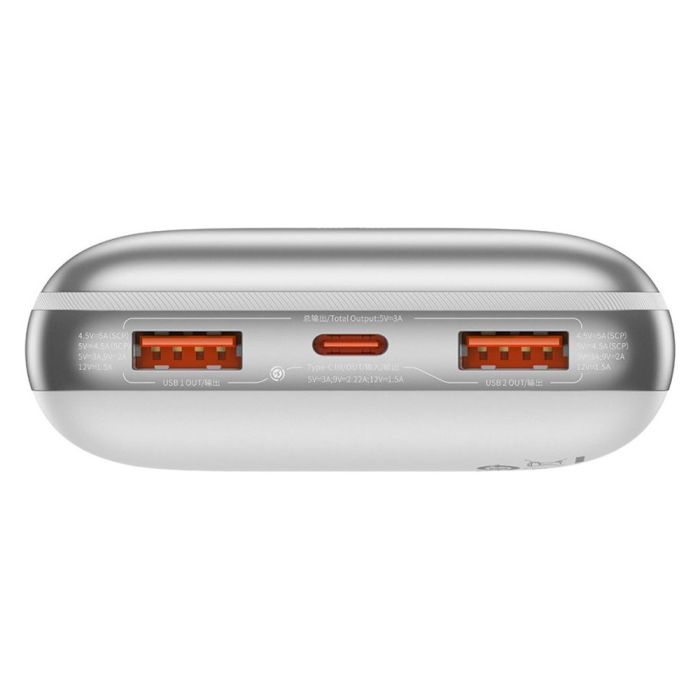 Baseus Bipow Pro Digital Display 20000 mAh |2xUSB, 1xType-C, 22.5W/5A, PD/QC|white