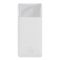 Baseus Bipow Digital Display 30000 mAh | 2USB / 1Type-C, PD / QC, 20W, 3A |. White