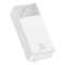 Baseus Bipow Digital Display 30000 mAh | 2USB / 1Type-C, PD / QC, 20W, 3A |. White