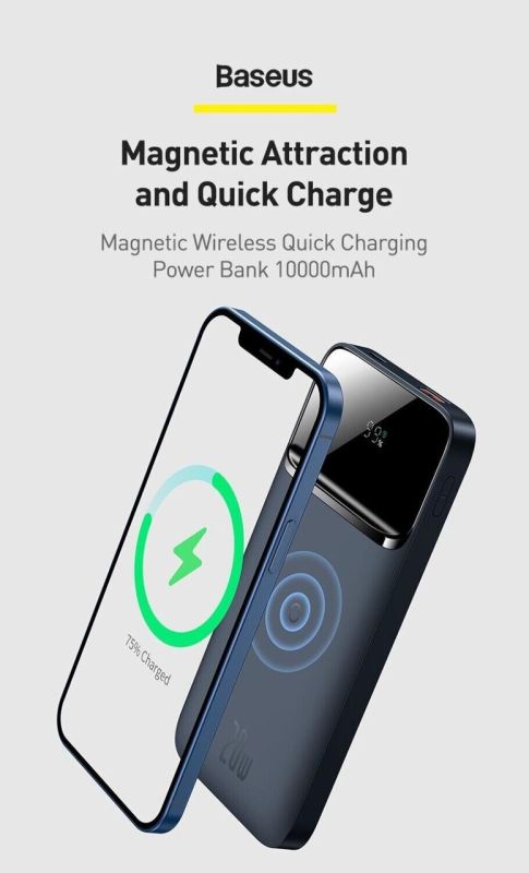 Baseus Quick Charge 10000 mAh 20W з швидкою бездротовою зарядкою для Android/iOS White