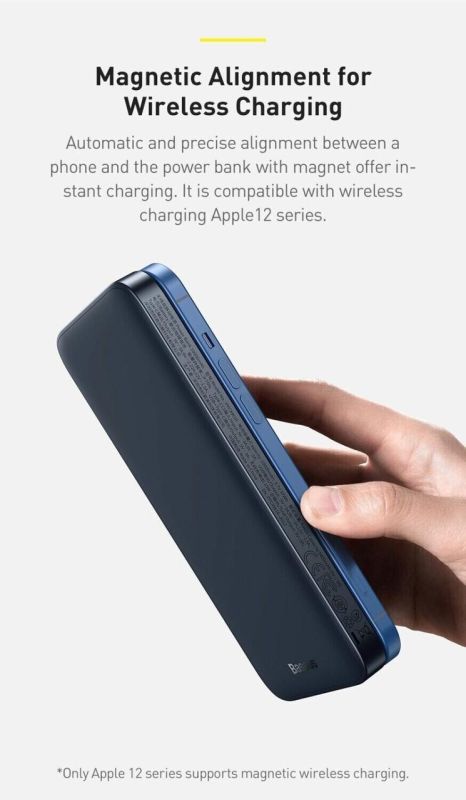Baseus Quick Charge 10000 mAh 20W з швидкою бездротовою зарядкою для Android/iOS White