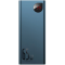 Baseus Adaman Metal Digital 20000 mAh 65W, Blue (QC3.0 PD3.0) (PPIMDA-D03)