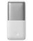 Baseus Bipow Pro 10000 mAh 20W (PPBD040101) White