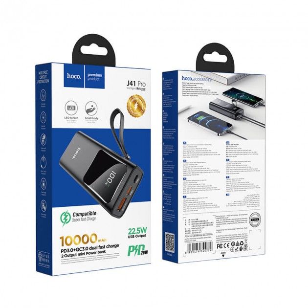 PowerBank PowerDelivery для iPhone Hoco Treasure 10000 mAh J41 Pro | чорний