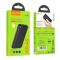 Hoco DB17 ATLAS 2USB/Micro/Type-C/LCD 10.000 mAh Чорний