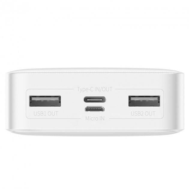 Baseus Bipow 20000 mAh 15W Digital Display 2USB/1Type-C 3A білий Power bank, портативна батарея