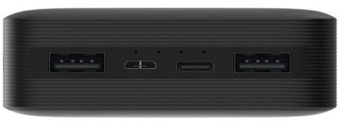 Xiaomi Redmi PowerBank 20000 mAh Fast Charge 18W PB200LZM Black (VXN4304GL)