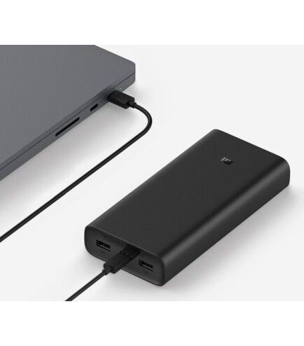 Mi 50W 20000 mAh PB200S