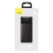Baseus Digital display 20000 mAh на 20 W з LED-дисплеєм, + кабель в комплекті
