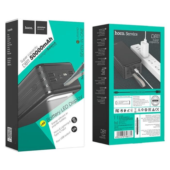 Hoco DB11 50000 mAh |4USB/Type-C/Lightning, 2.1A| Black