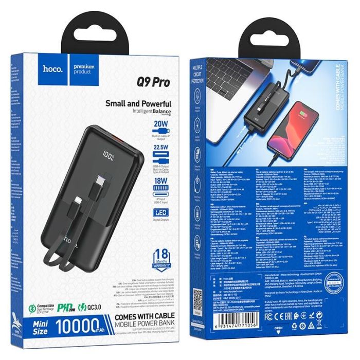 Hoco 10000 mAh зі швидким заряджаннямShell Small (22,5W, 5A, QC/PD). Black