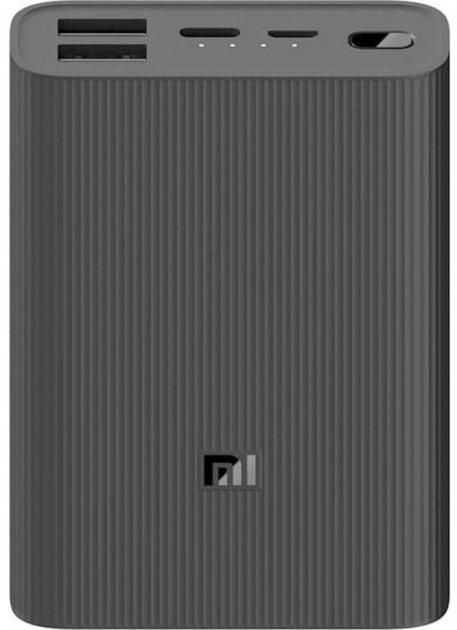 Портативная батарея Mi Power Bank 3 Ultra Compact 10000mAh Black PB1022ZM BHR4412GL