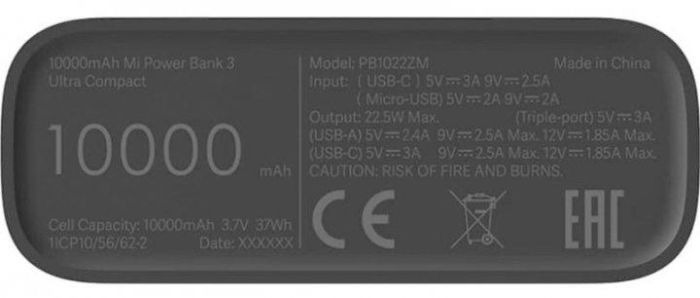 XiaomiMi 3 Ultra Compact 10000 mAh Black PB1022ZM BHR4412GL