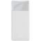 Baseus Bipow 20000 mAh white (ppdml-j02)