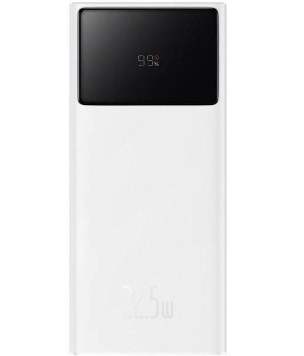 Зовнішній акумулятор, павербанк Baseus Star Lord Display 22.5W 20000 mAh White (PPXJ060002)