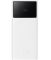 Baseus Star Lord Display 22.5W 20000 mAh White (PPXJ060002)
