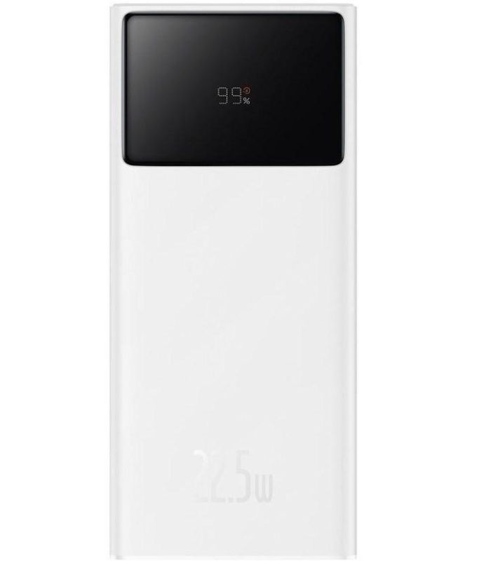 Baseus Star Lord Display 22.5W 20000 mAh White (PPXJ060002)