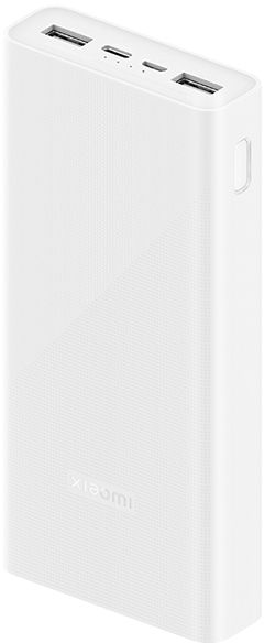 Xiaomi Mi Power Bank 20000 mAh 22.5W Fast Charge PB2022ZM (BHR6109CN)